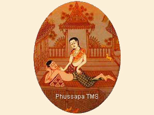 Таиланд. Обучение массажу