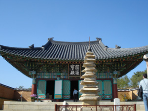 Туры в Южную Корею. Корея: боевое искусство Сонмудо в храме Гольгульса