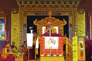 Индия. Новости. Далай Лама 14