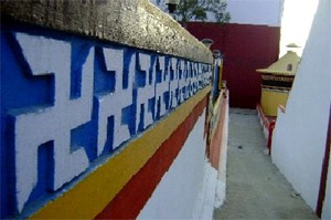 Тибетская религия Бон в Индии
