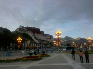 Кора на Кайлас, Тибет
