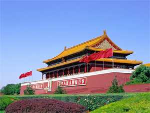 Тур в Китай: Пекин
