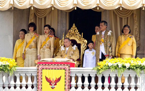 Праздники Таиланда. День рождения короля
