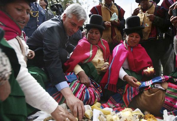Боливия. Праздники