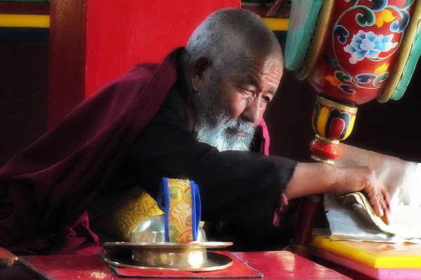 Тибетский буддизм