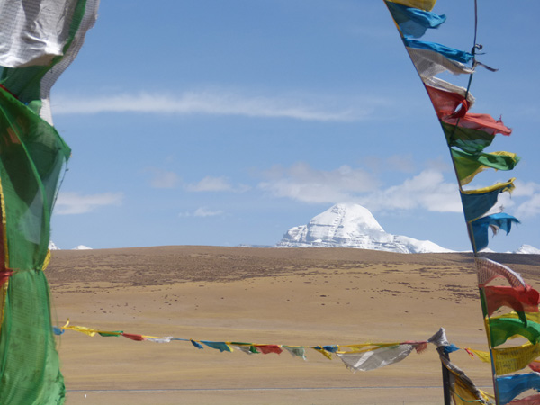 Экспедиция на Кайлас, Тибет
