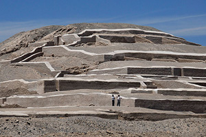 Тур в Перу