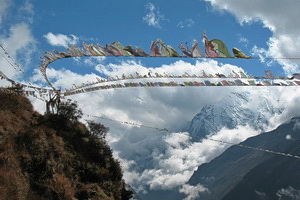 Тур в Непал. Лапчи